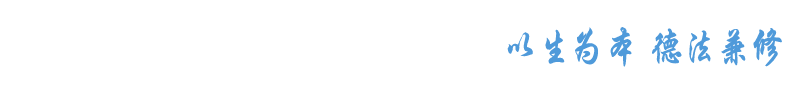 williamhill体育